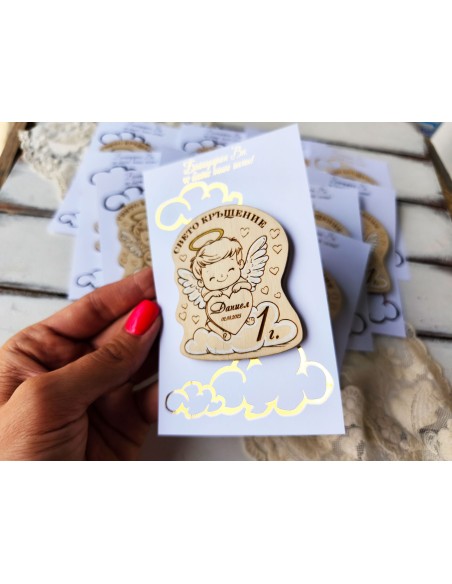 Gift for Guests with Name