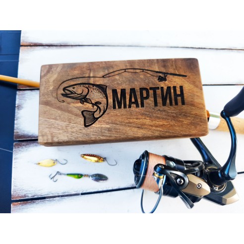 Personalized Fishing Lure Box