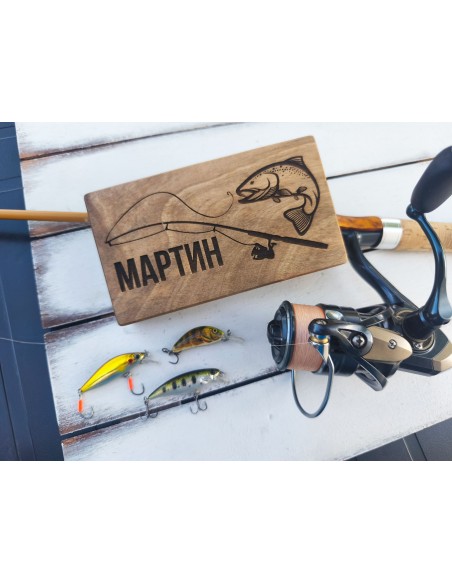 Handmade Fishing Lure Box