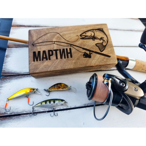 Personalized Walnut Fishing Box