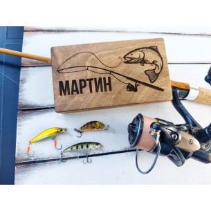 Personalized Wooden Fishing Lure Box with Compartments