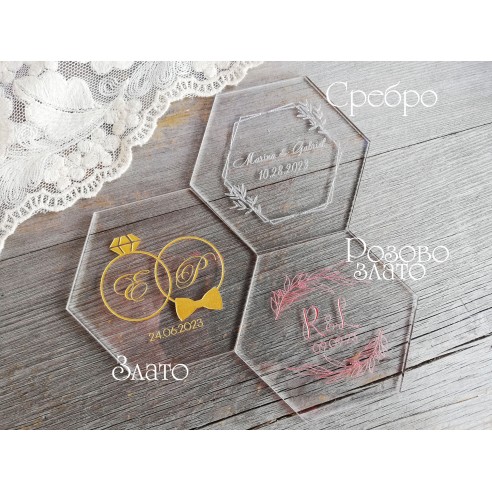 Rectangular wooden ring box - personalized with wedding engraving