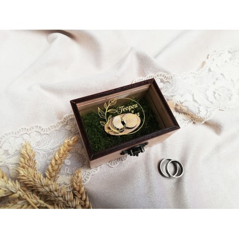 Handmade Rectangular Wedding Ring Box