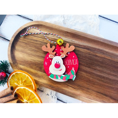 Personalized wooden Christmas tree decoration