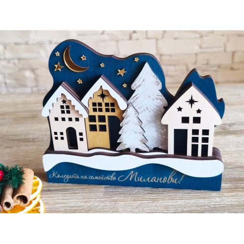 Christmas gift for the family with a personalized inscription