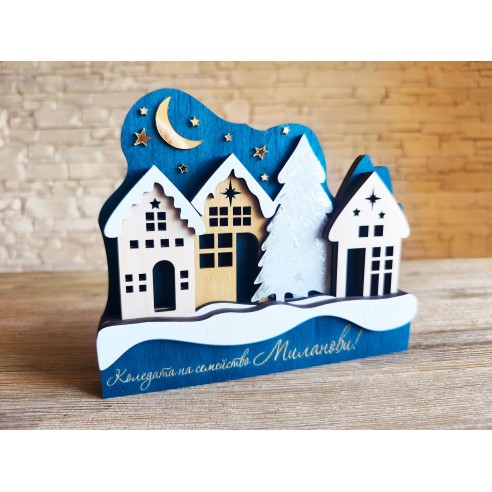 Unique Christmas gift for parents