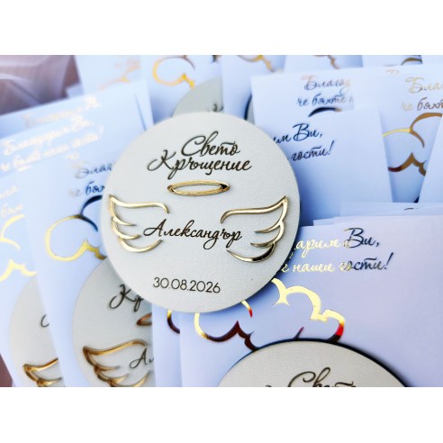 Personalized christening favor with name and date