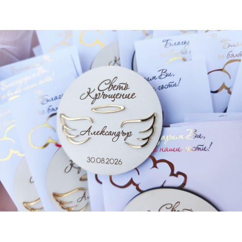 Christening guest favors with personalized inscription