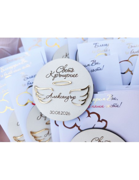 Christening guest favors with personalized inscription