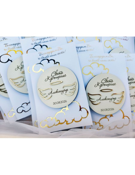 Unique keepsake for guests at a boy's or girl's christening