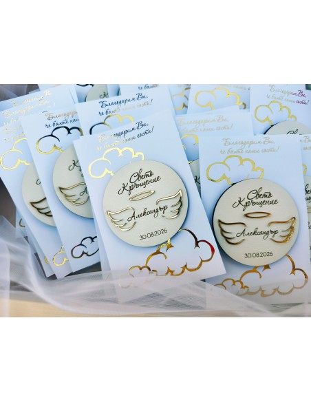 Personalized keepsake for holy christening guests