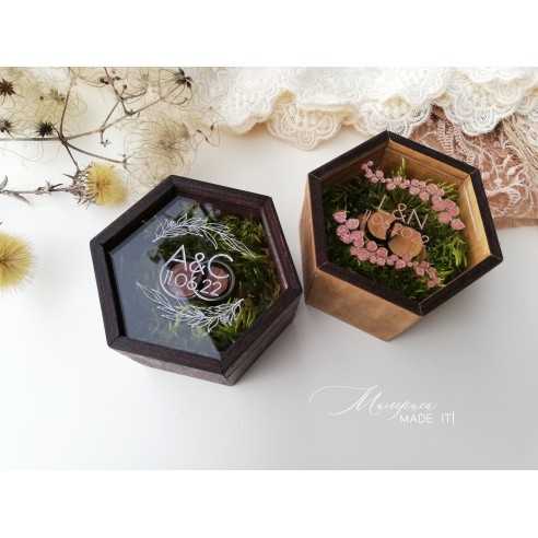 Wooden Ring Box with Hexagonal Shape and Personalization