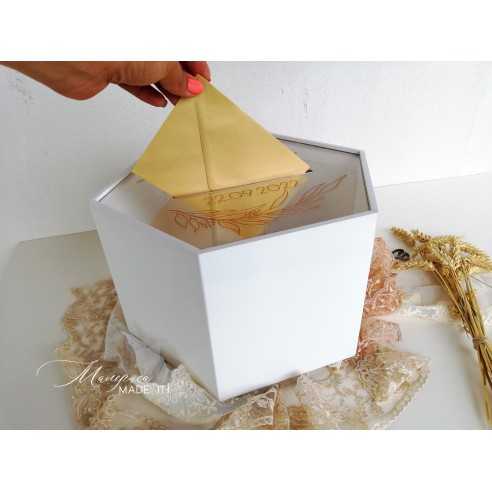 Personalized Wedding Envelope Box | Wooden and Plexiglass | MalerisaMadeIt