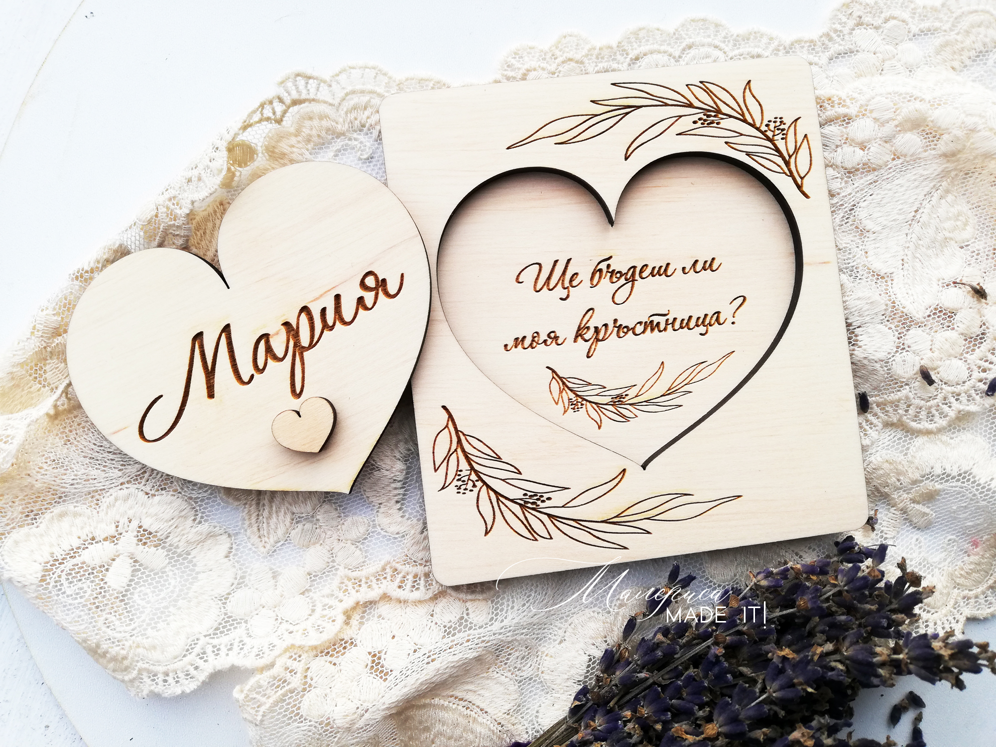 Handmade Invitations, Gifts and Decorations for Holy Baptism