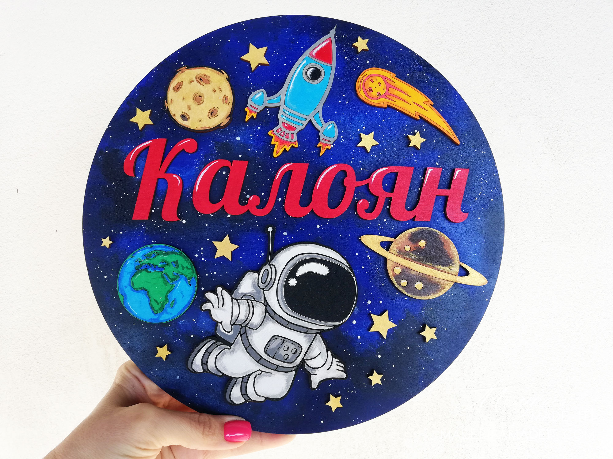 Handmade personalized gifts for special occasions