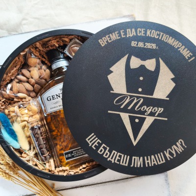 Gift for best man and best woman – personalized boxes that leave a memory