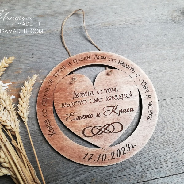 Why handmade gifts are so special